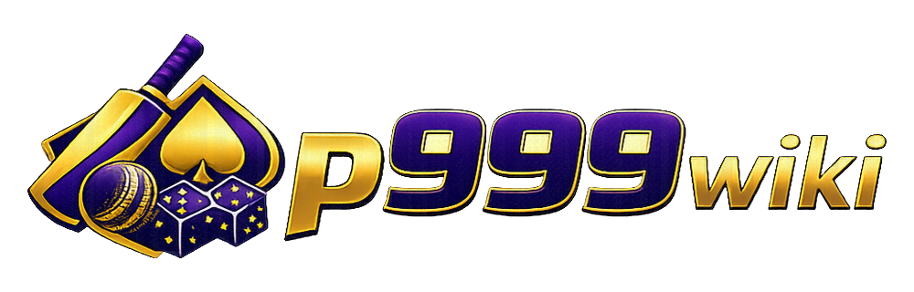 p999 wiki লোগো